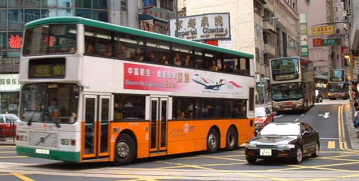 New World First Bus Volvo Olympian Alexander VA65